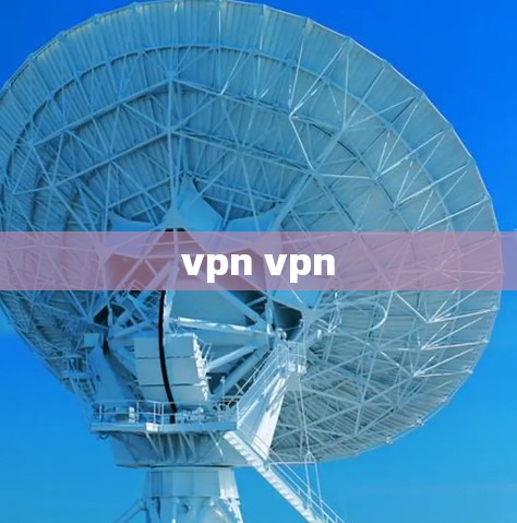 vpn vpn
