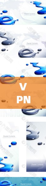 VPN管理软件,保障网络主权与安全 VPN管理软件,保障网络主权与安全