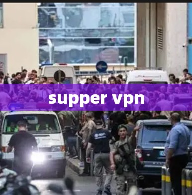 supper vpn