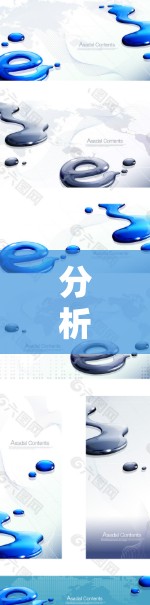 分析全球服务器连接时,需要综合考虑多个因素来确保连接的稳定性和可靠性。以下是详细的分析步骤和关键点 分析全球服务器连接时,需要综合考虑多个因素来确保连接的稳定性和可靠性。以下是详细的分析步骤和关键点